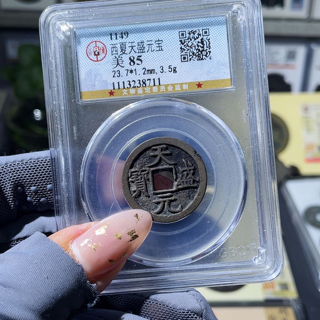 R***y铜小瑶，精品天盛，发顺丰