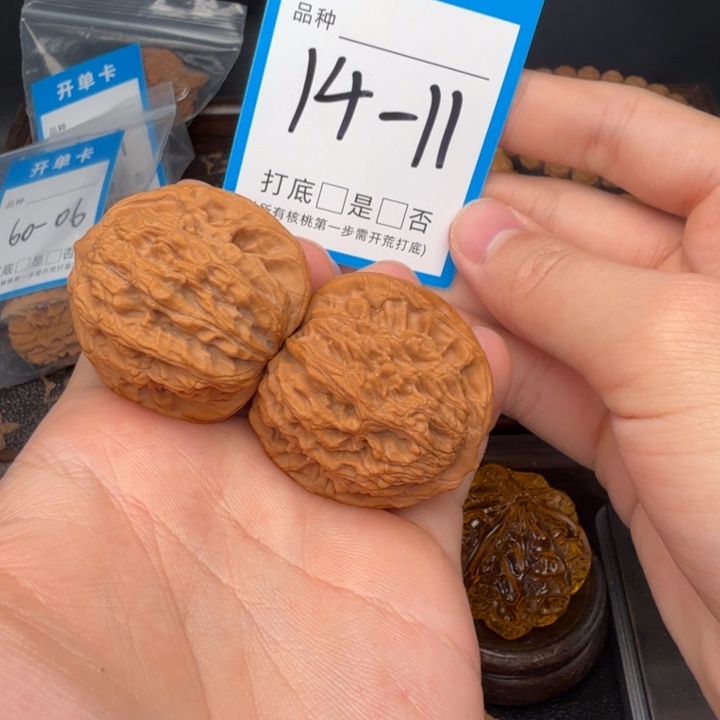 吊坠文玩核桃麦虎40