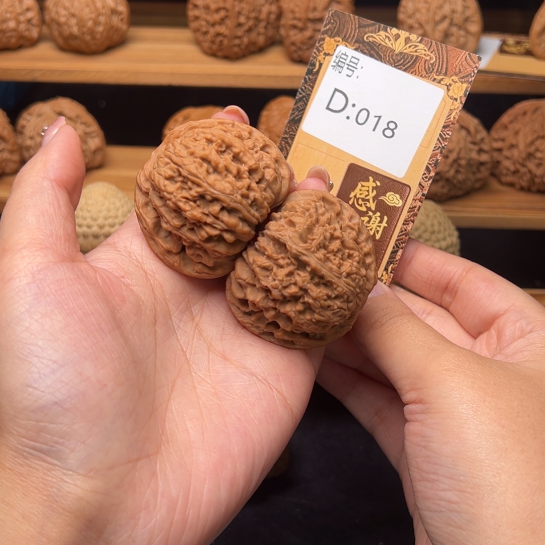 核桃d018南疆石4.6