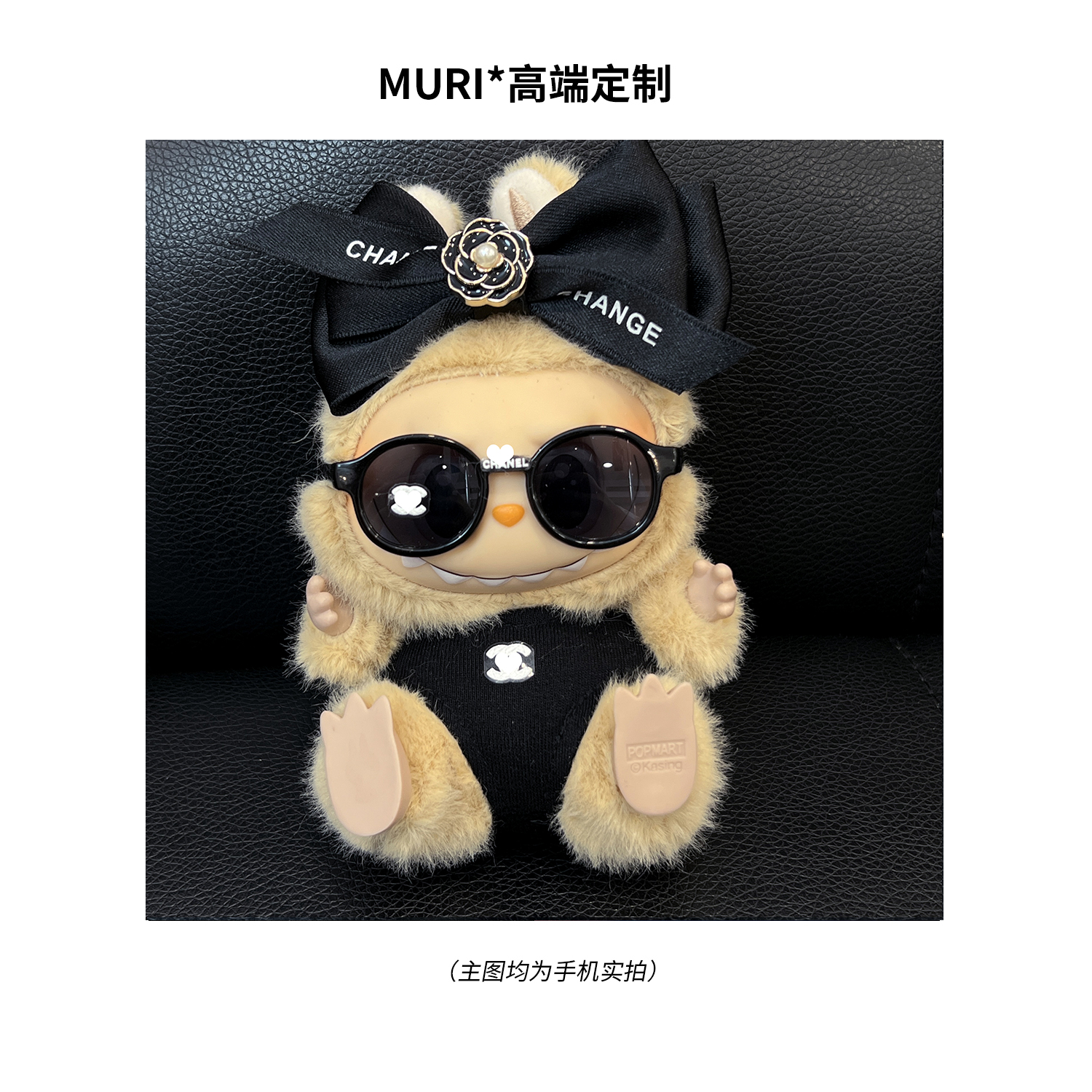 【C201-C270】高版本精品包包挂件衣服