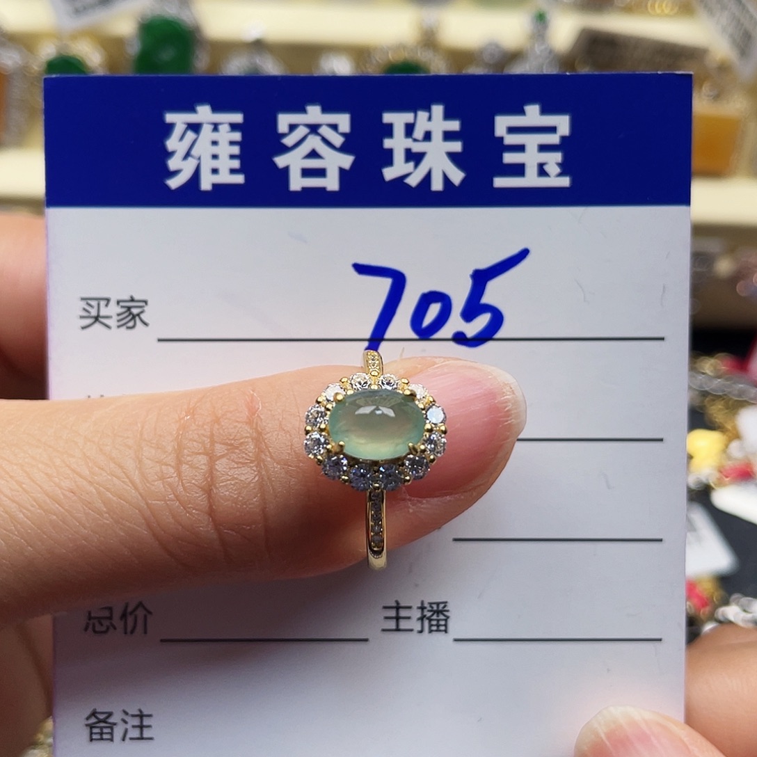 翡翠戒指银S925镶嵌天然翡翠