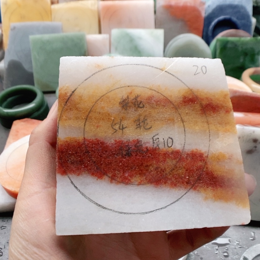 【闪购商品】定制石英质玉金****?定制