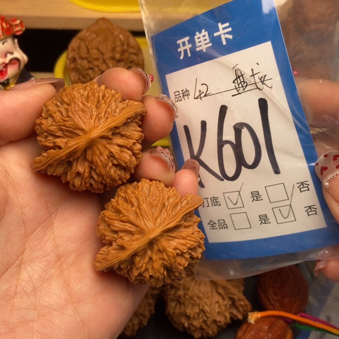 桃核吊坠核桃盘龙