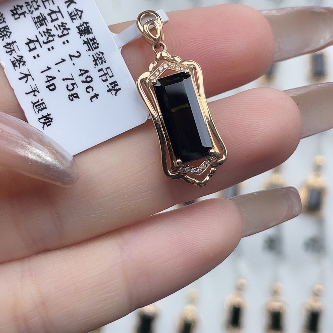 18K金镶嵌碧玺吊坠(不含链)