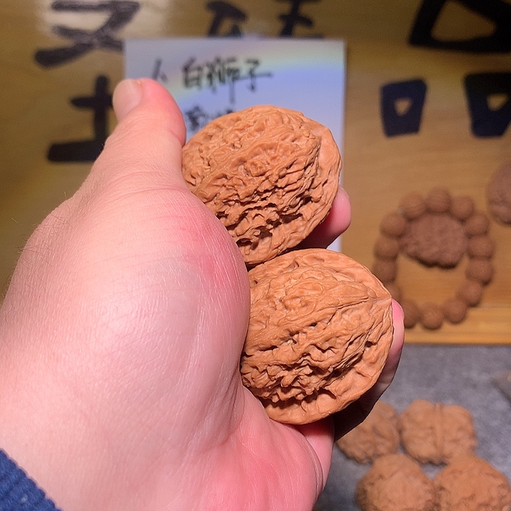 把件文玩核桃精品南疆石