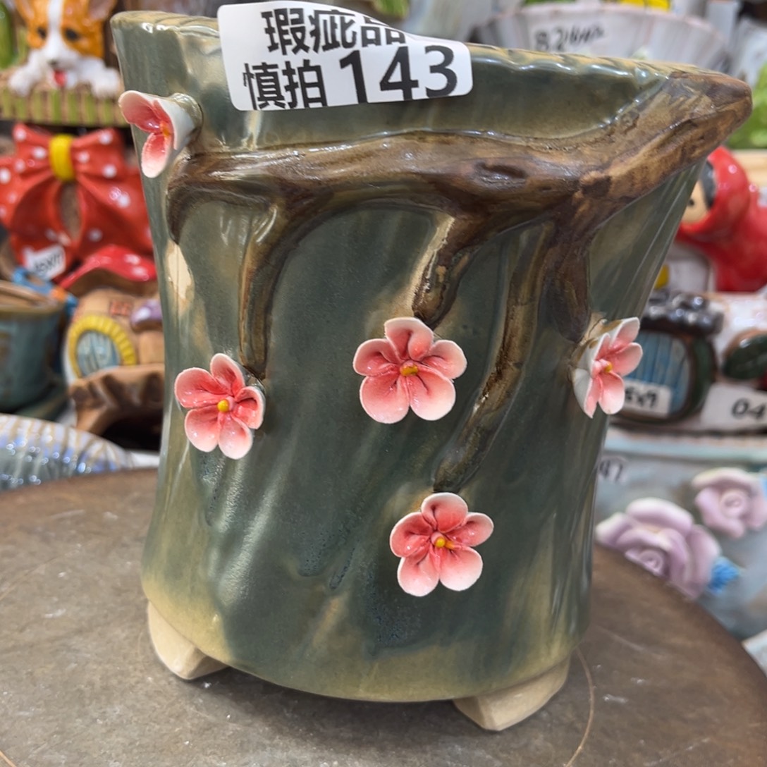 瑕疵143。               v