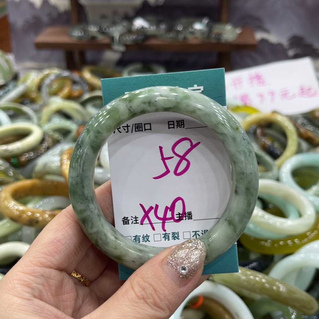 岫玉未镶嵌手镯手镯