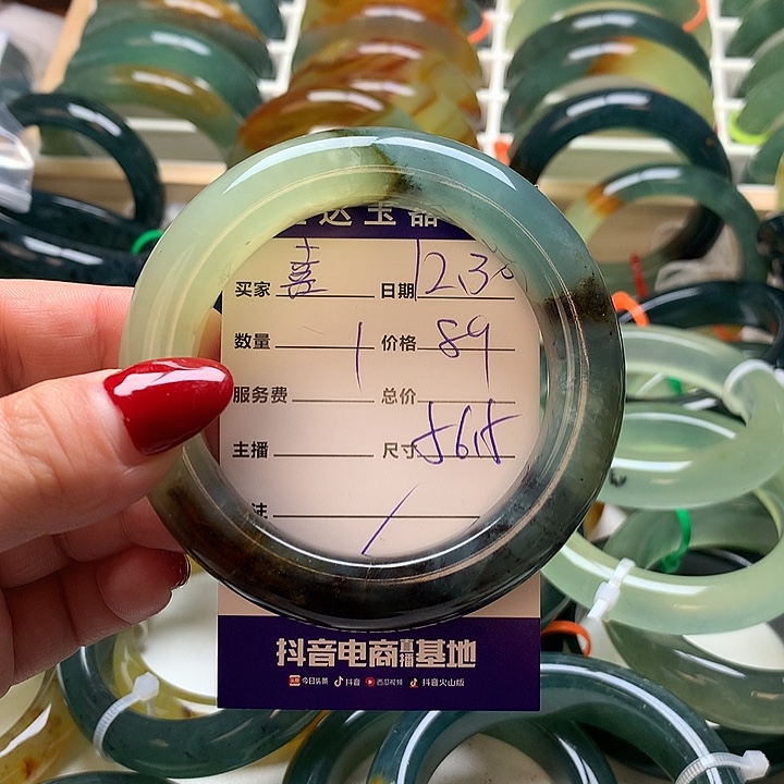 ****喜蛇纹石玉未镶嵌手镯