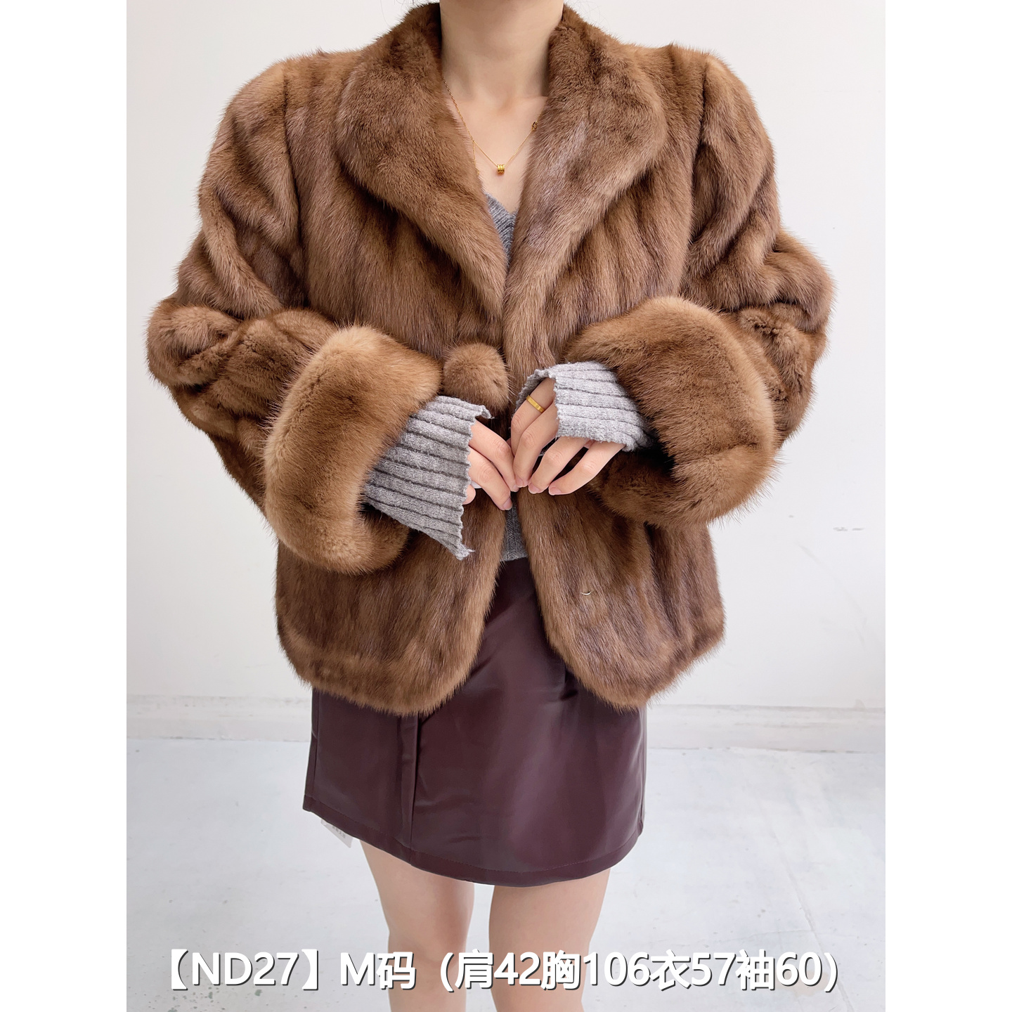 【ND27】M 蜜茶棕超短款全抽貂皮大衣外套女 翻领挽袖 04027
