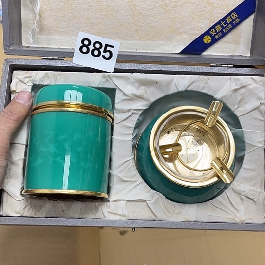 瓷片摆件工艺品瓷器摆件777 