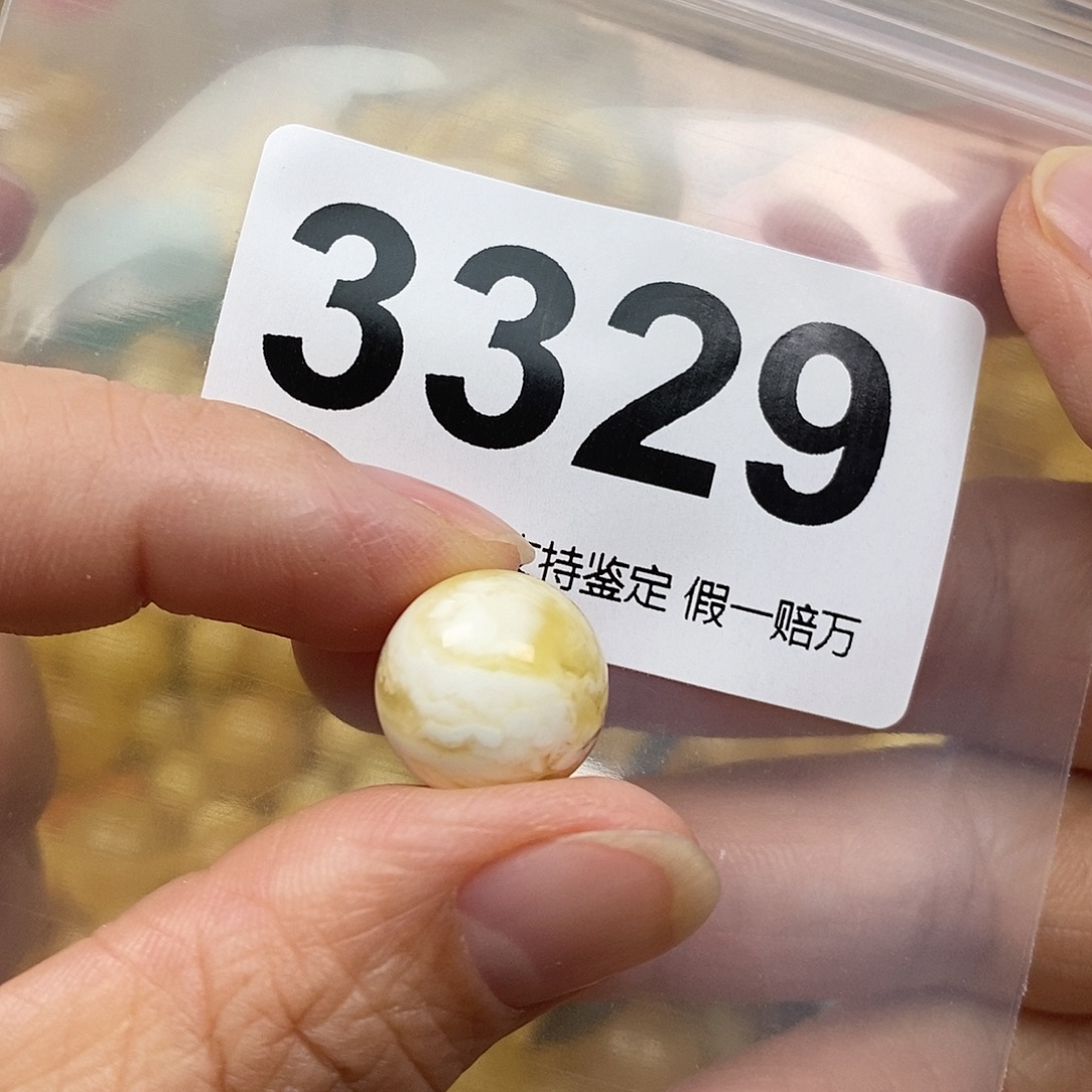 蜜蜡未镶嵌珠宝奇石13.6