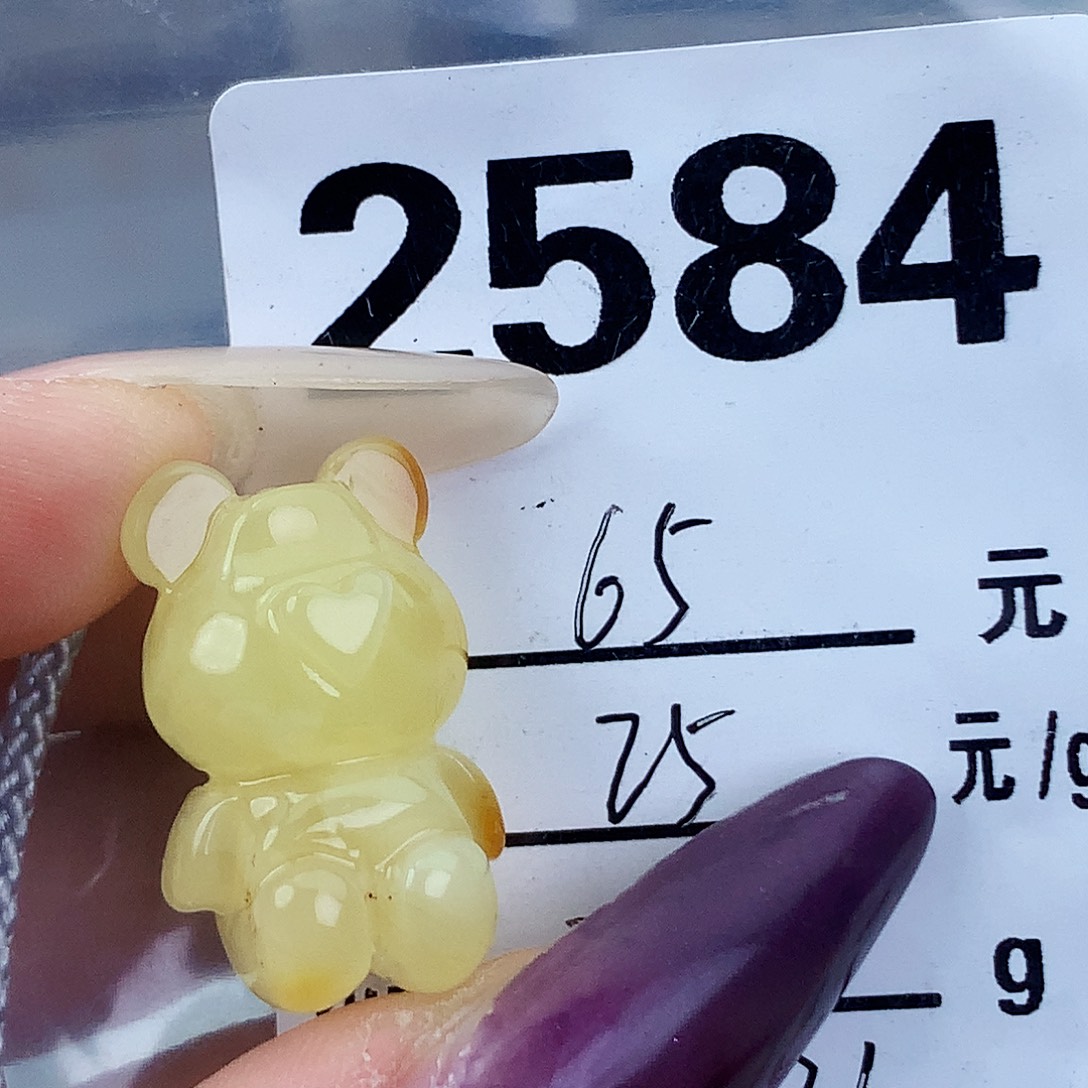 琥珀未镶嵌珠宝奇石14.2×23.6微分