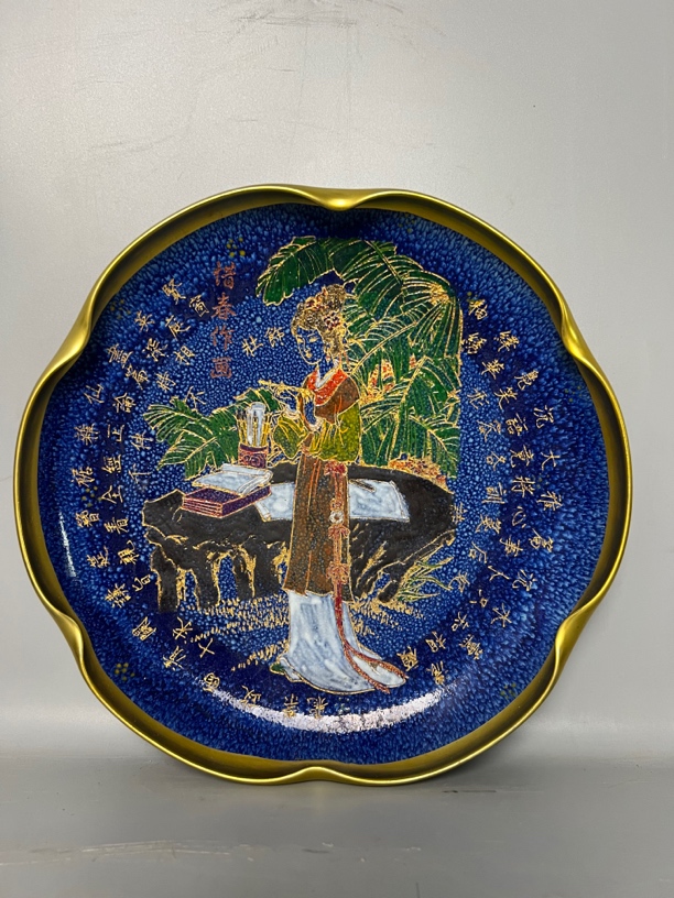 五大名窑之钧窑花口洗