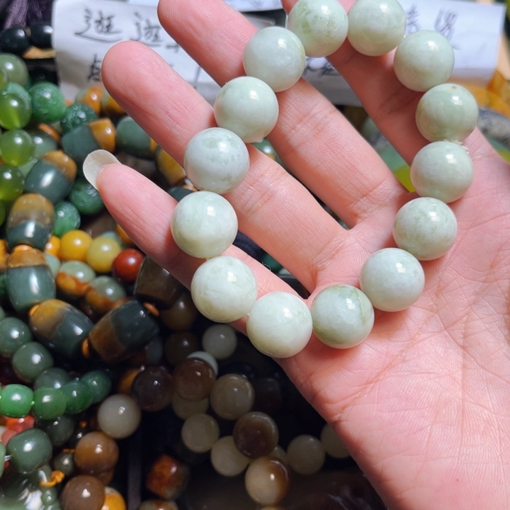 蛇纹石玉手链未镶嵌