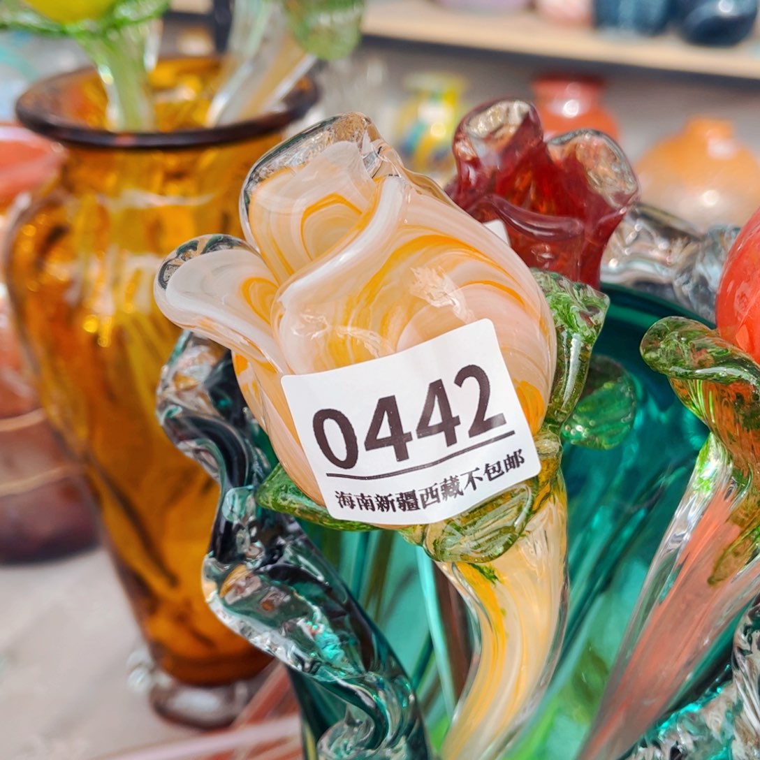 琉璃?**?花0442 花瓶摆件长40