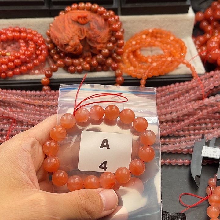南红玛瑙未镶嵌多样性发货默认微瑕称重11mm