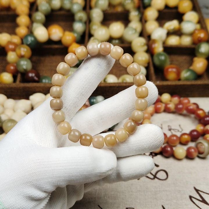 菩提根/象牙果吊坠A113