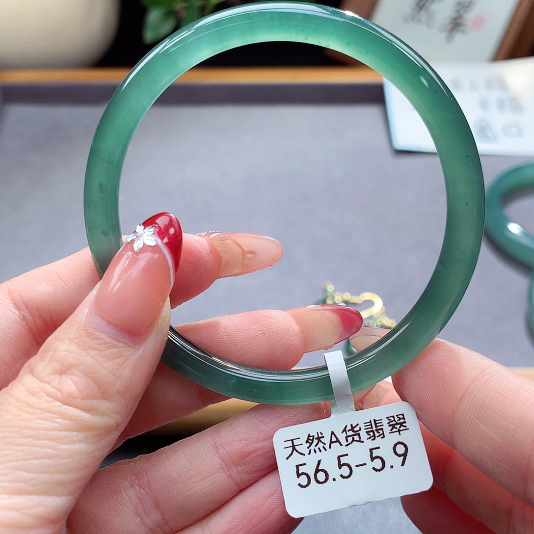 翡翠手镯（圆镯）未镶嵌