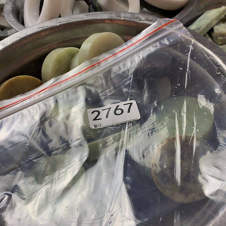 丰***包蛇纹石玉未镶嵌手镯