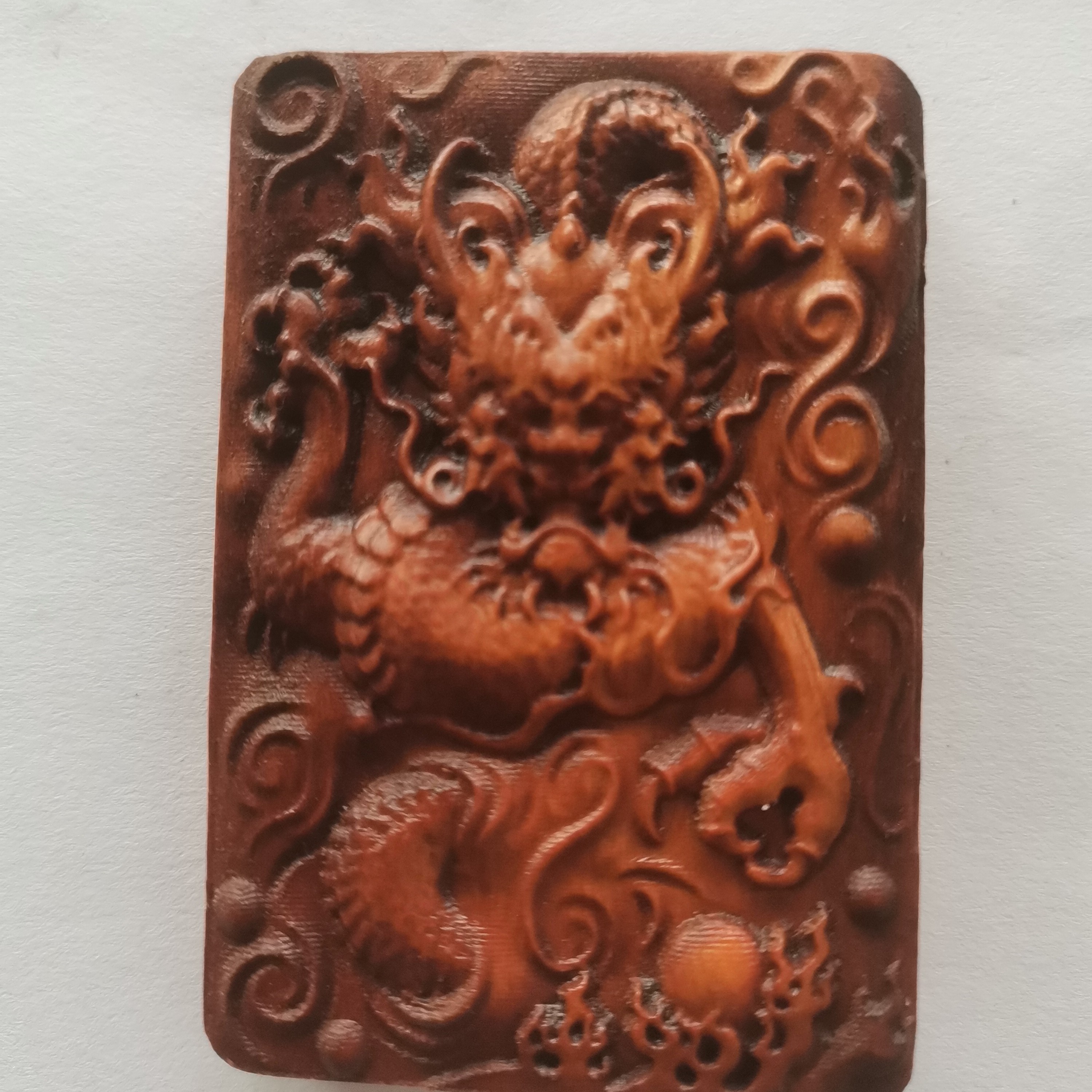 四六古枣树木雕龙牌