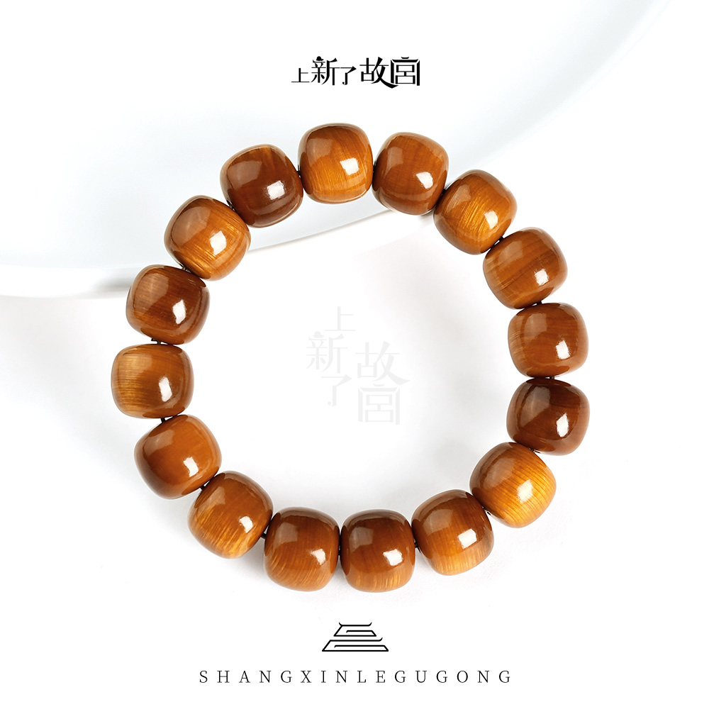 【上新了故宫】崖柏14mm老型珠单圈手串{送大漆多样性发货}