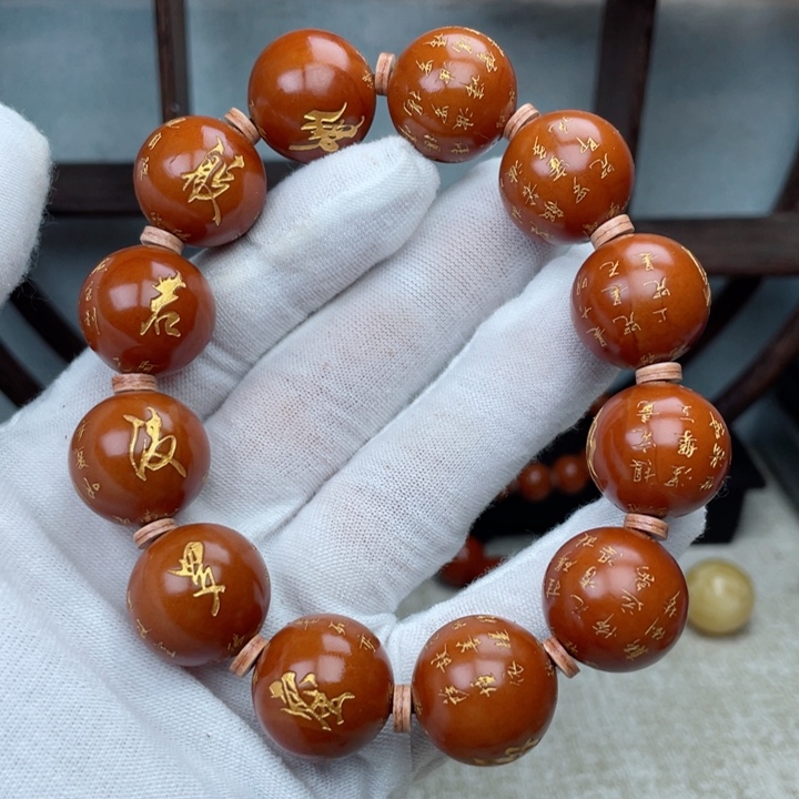 橄榄核吊坠橄榄1.9的