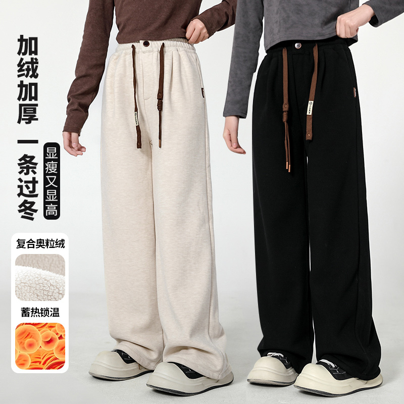 女童加绒休闲裤241224