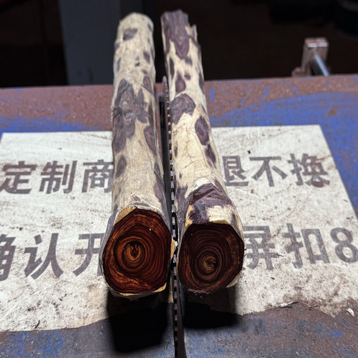 海南黄花梨原料定制开料