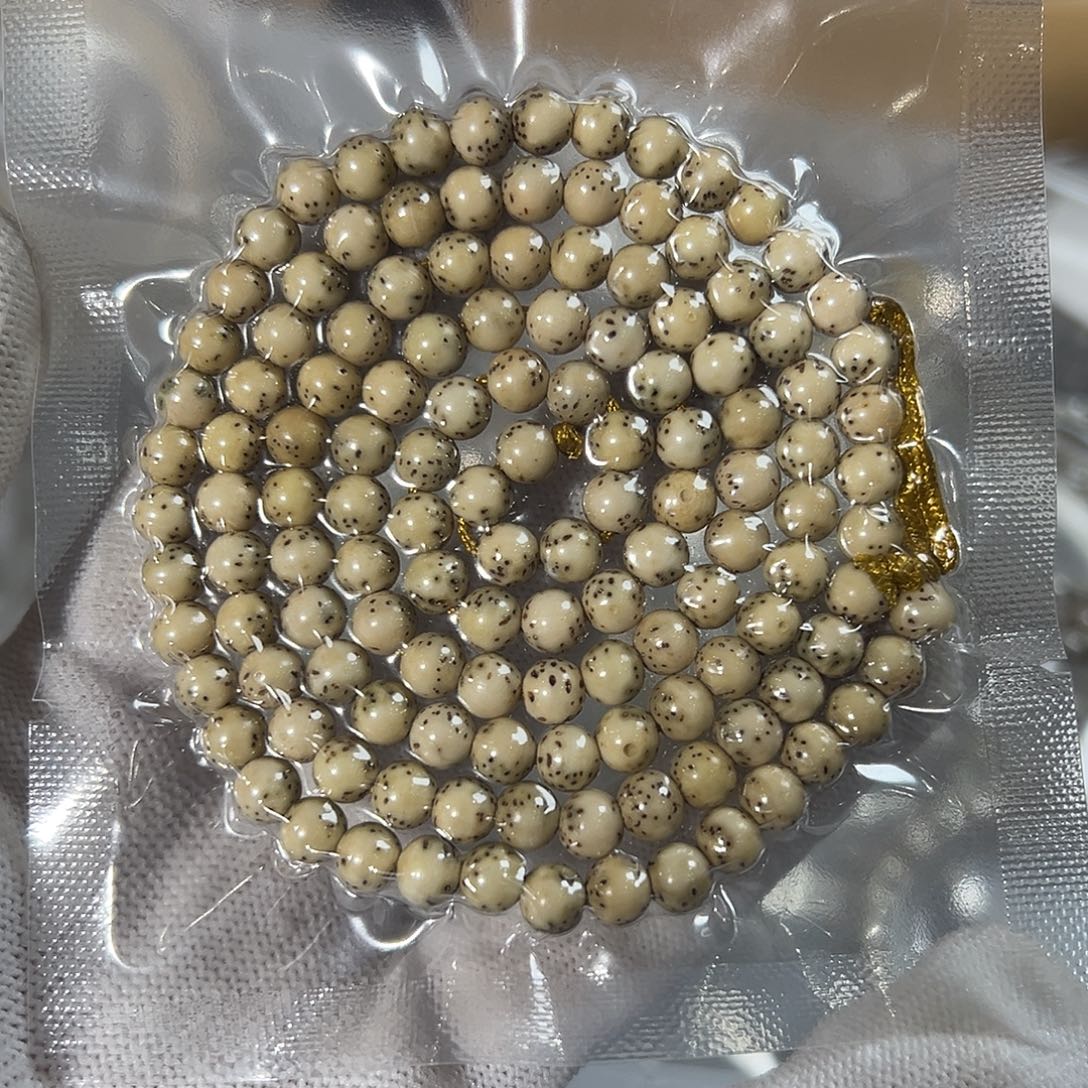 吊坠星月菩提6龙珠，78