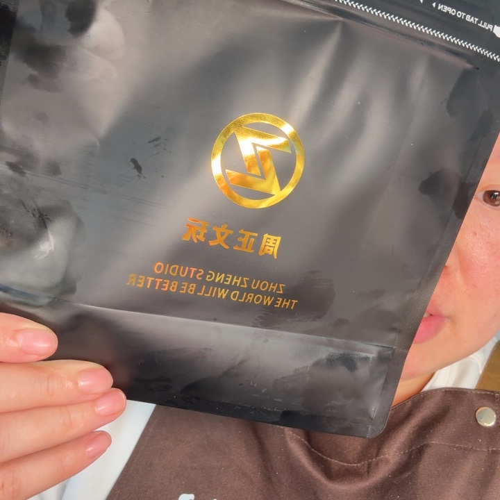 手串/手链橄榄核光珠小福袋