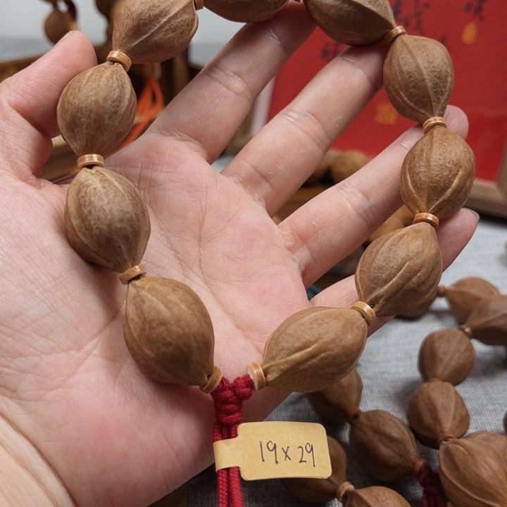 橄榄核吊坠尔****国梅林铁核19.29橄榄核