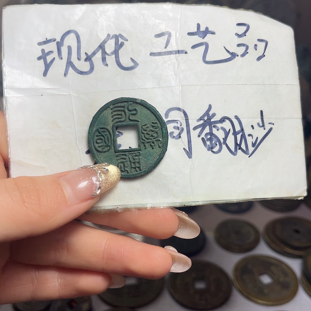 铜铜现代工艺品工厂自产自发