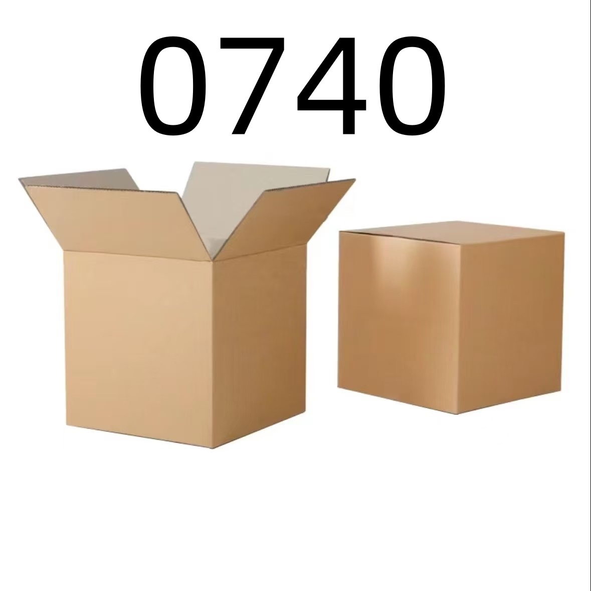 99新  【按照主播讲解下单】0740 编号纸箱 3C数码家用百货桌面摆件