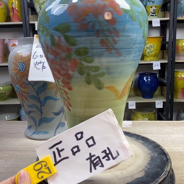 1tc景德镇陶瓷花盆
