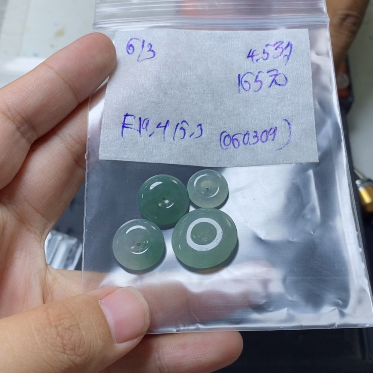 【闪购商品】定制翡翠未镶嵌平安扣