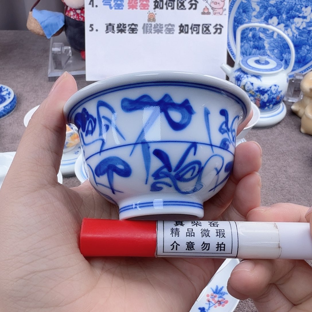 杯陶瓷艺术作品欣赏