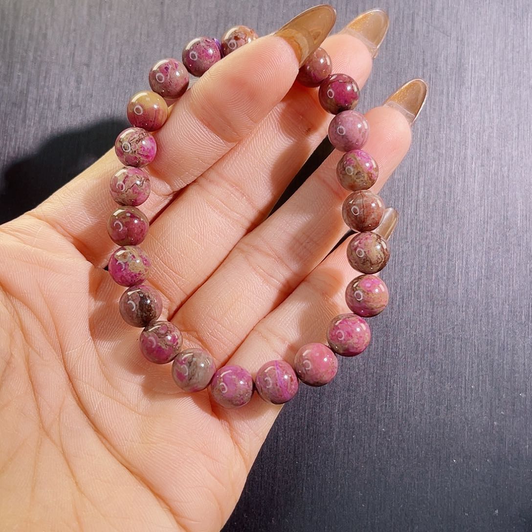 苏纪石（舒俱来）手串未镶嵌