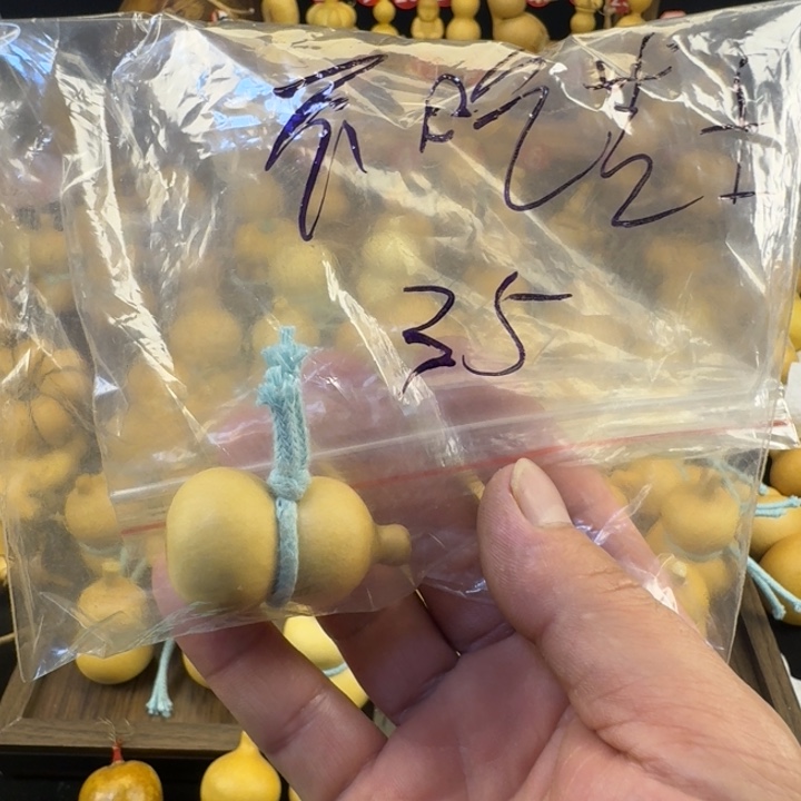 不****葫芦好好下单不退不换