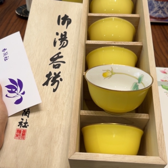 瓷片茶杯茶杯茶杯茶盏茶