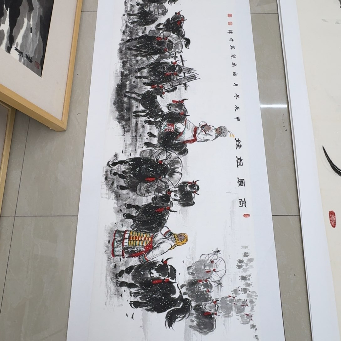 国画人****涂Wwwwwwwwwwkkkkk