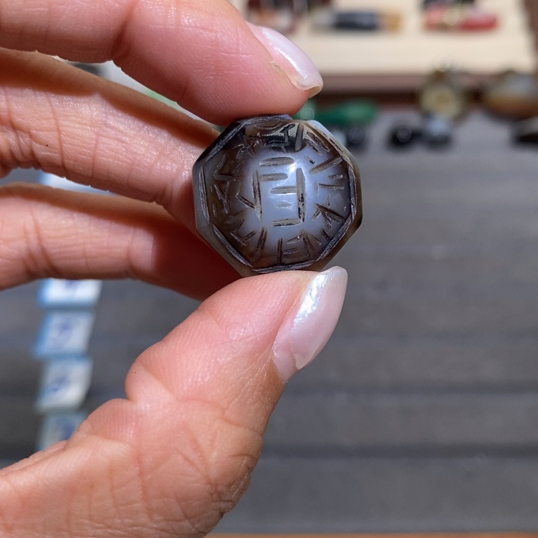 天***河玛瑙/玉髓合金手链