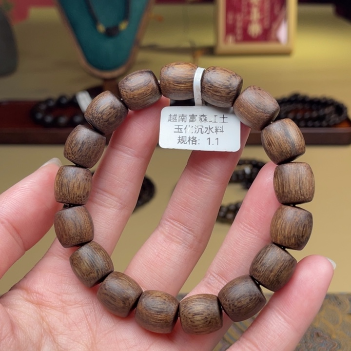 沉香手串沉香手串手串