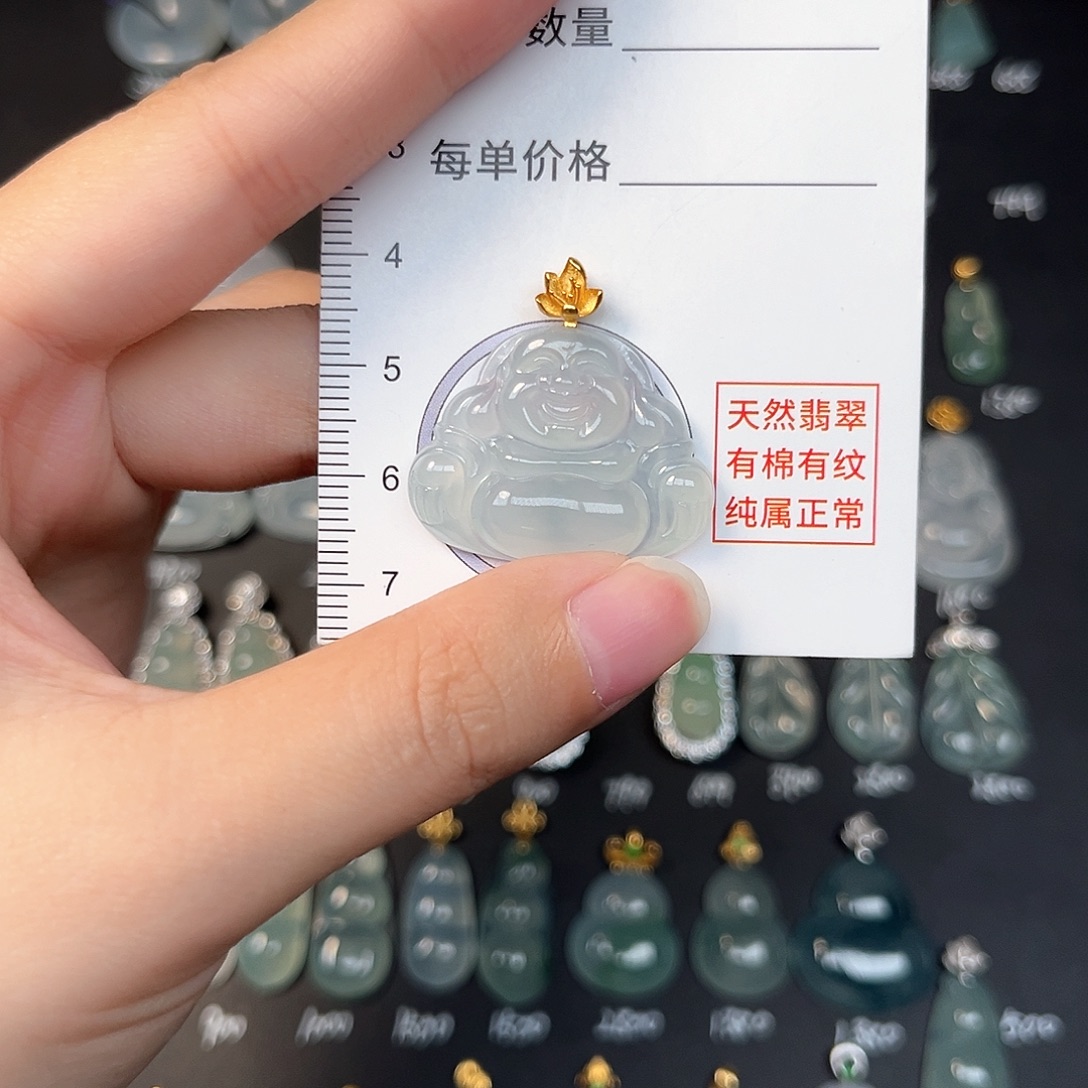 吊坠(不含链)18K金镶嵌翡翠天然缅甸A货翡翠