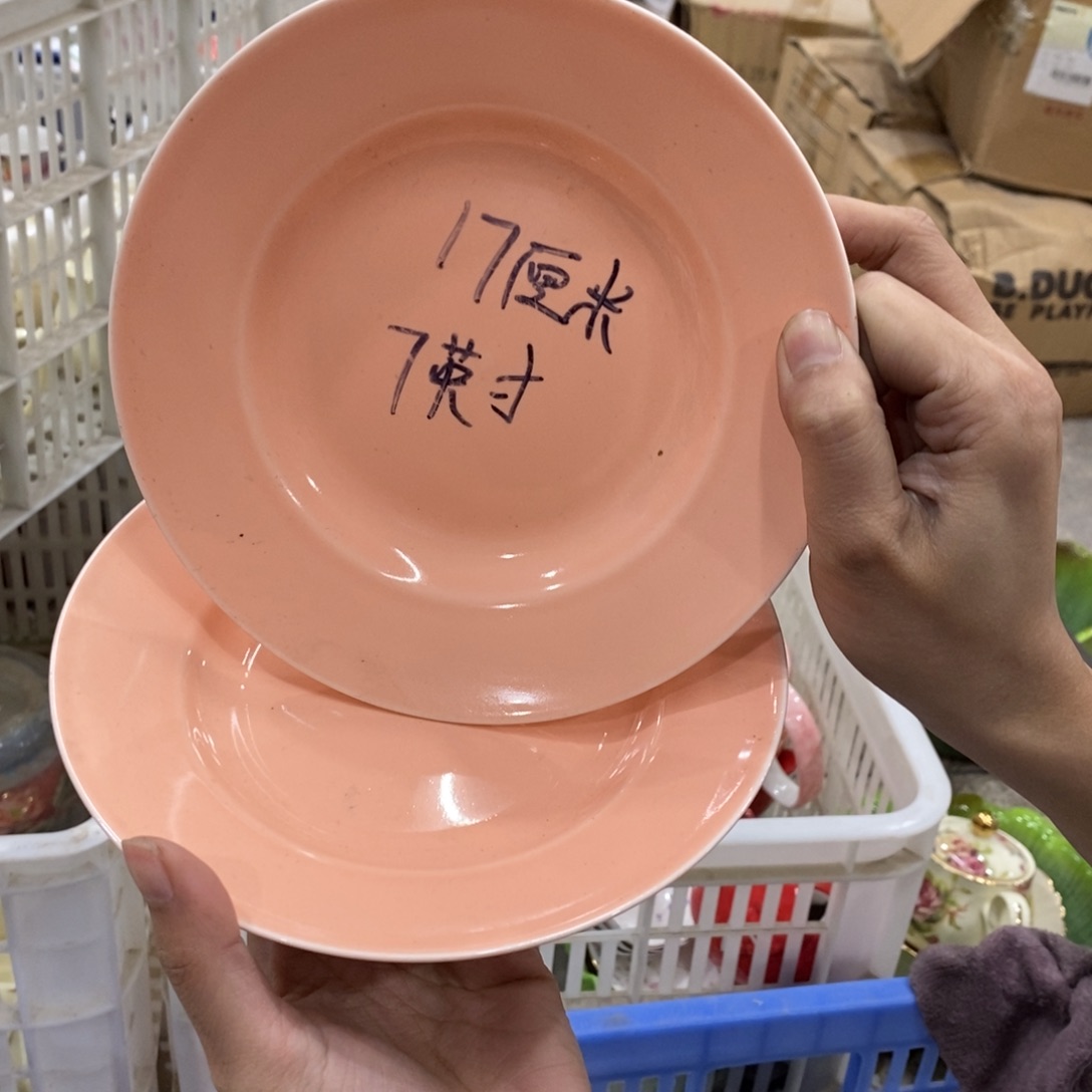 陶瓷陶瓷陶瓷陶瓷