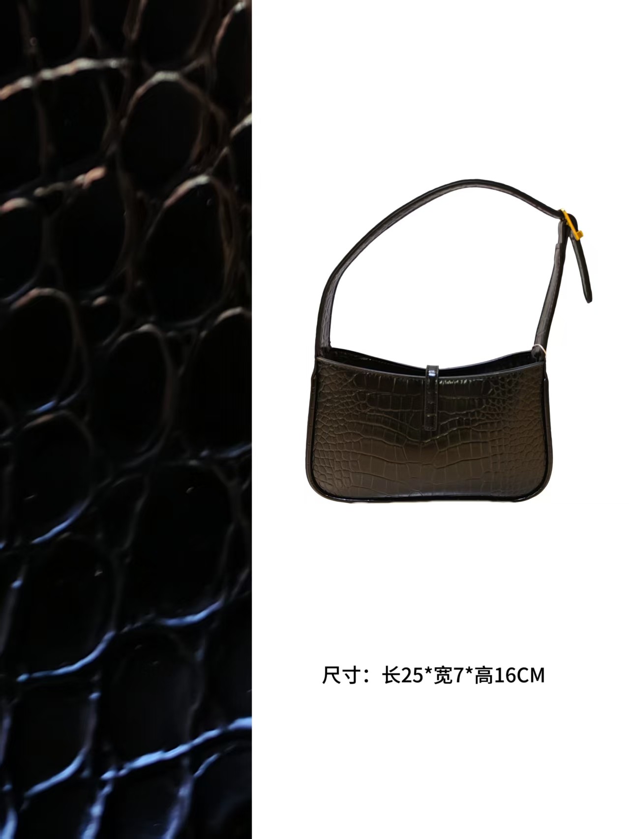 Y124 新款百搭女包
