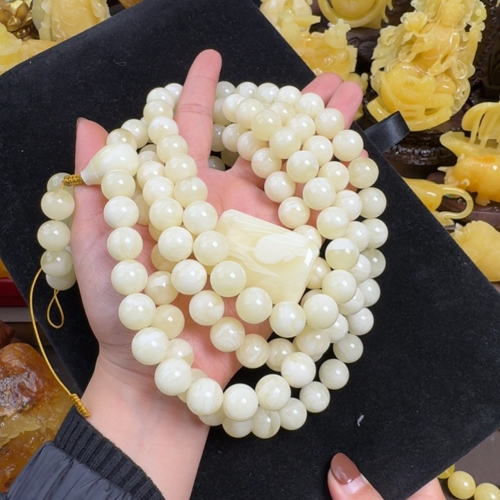 蜜蜡珠宝奇石未镶嵌皮*13