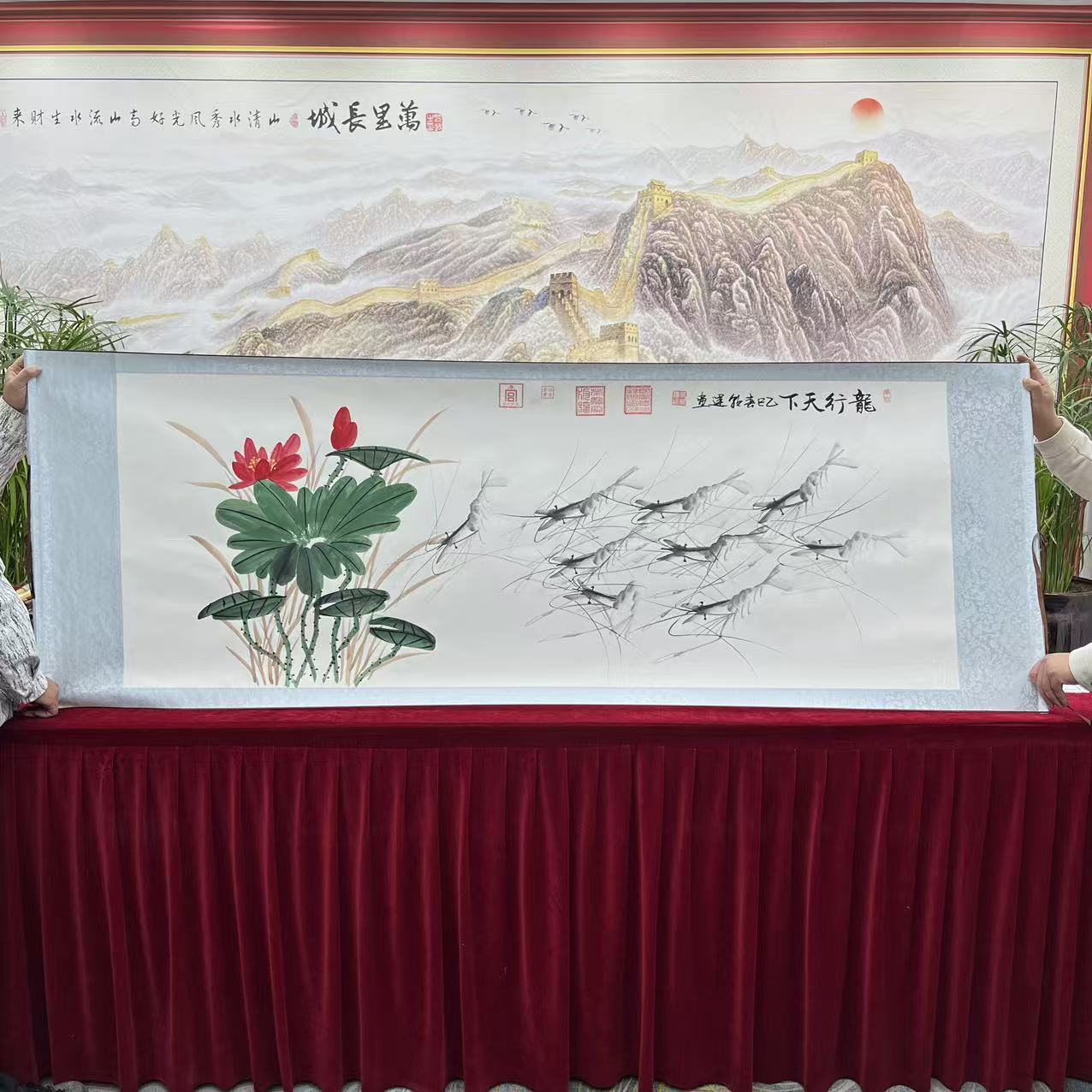 李朝运-龙行天下-国画-书法