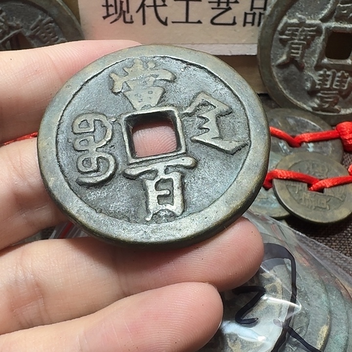 醍***顶铜现代工艺品花钱