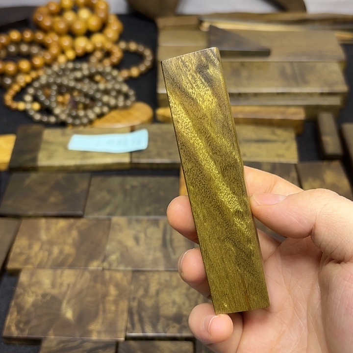 王***了金丝楠一物一拍链接
