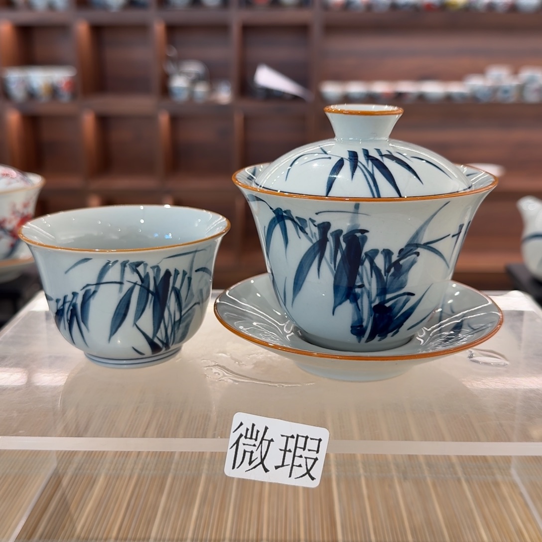 釉下手绘茶具微瑕